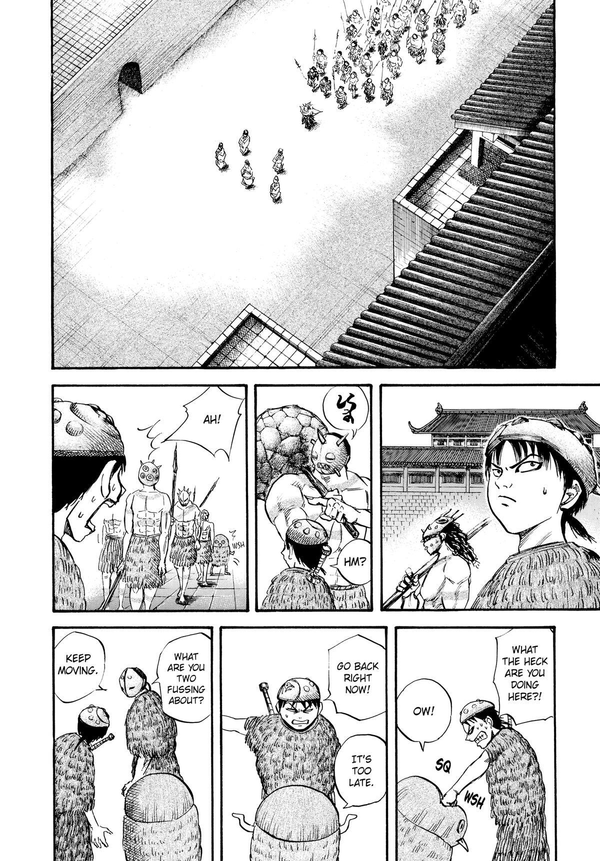 Read Kingdom Manga Online