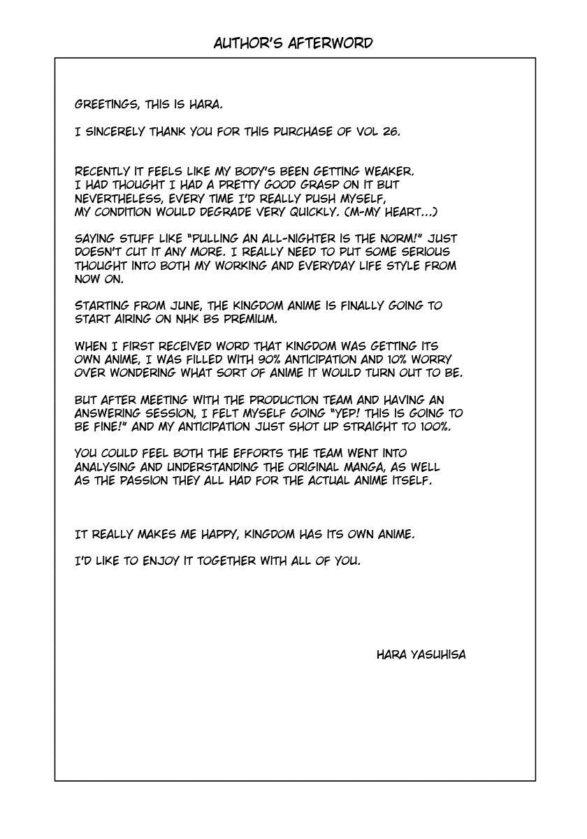 Read Kingdom Manga Online