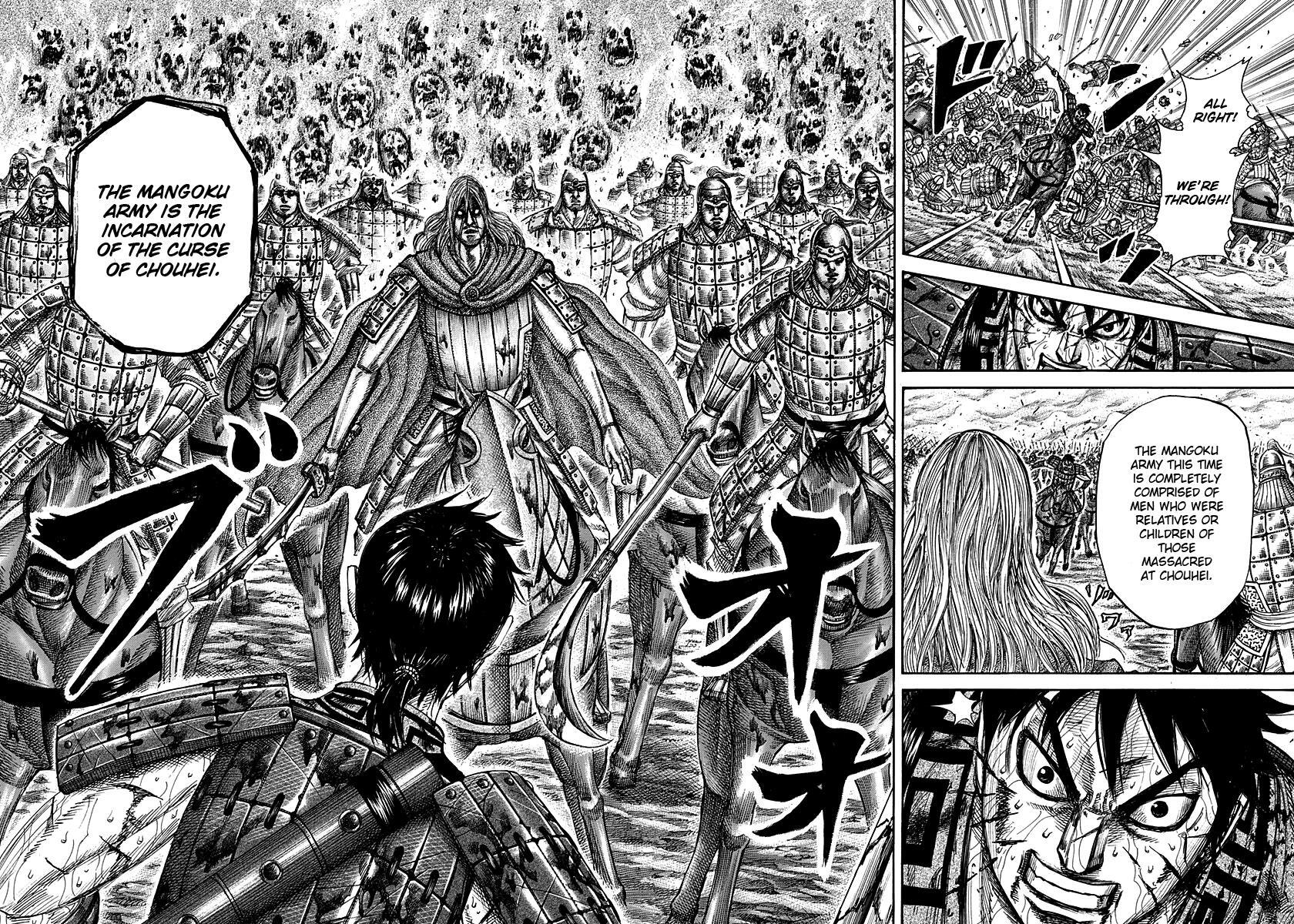 Read Kingdom Manga Online