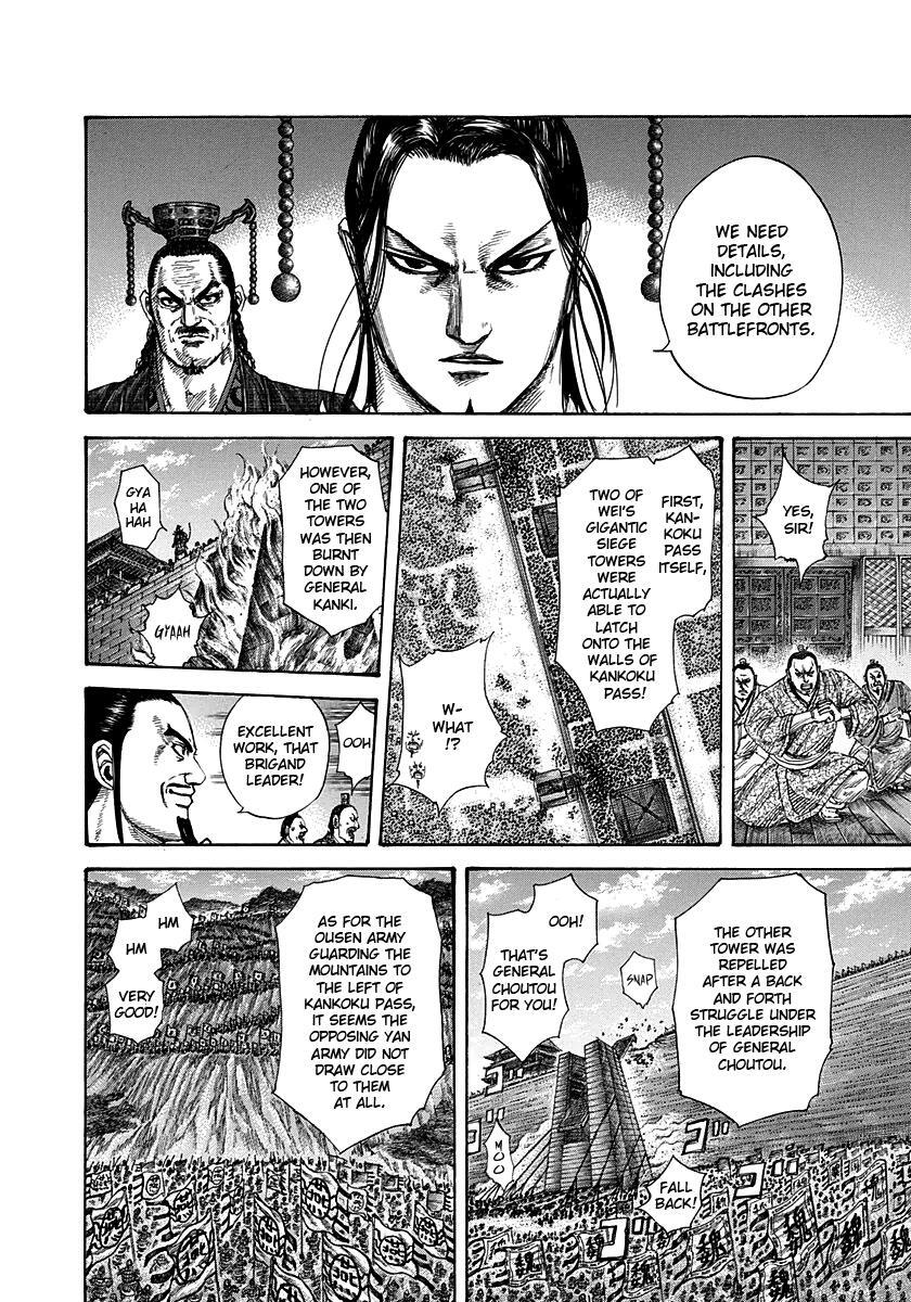 Read Kingdom Manga Online