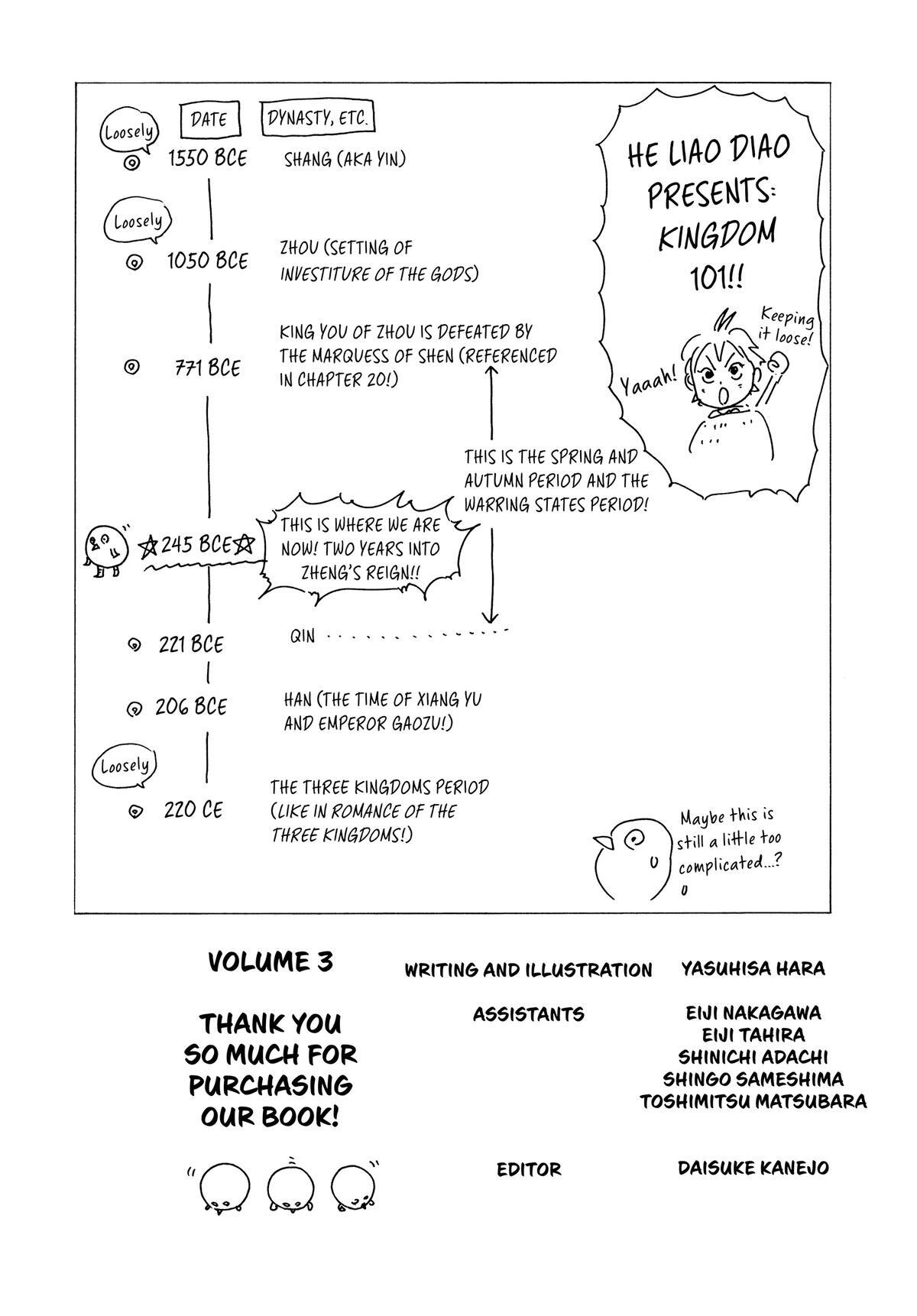 Read Kingdom Manga Online