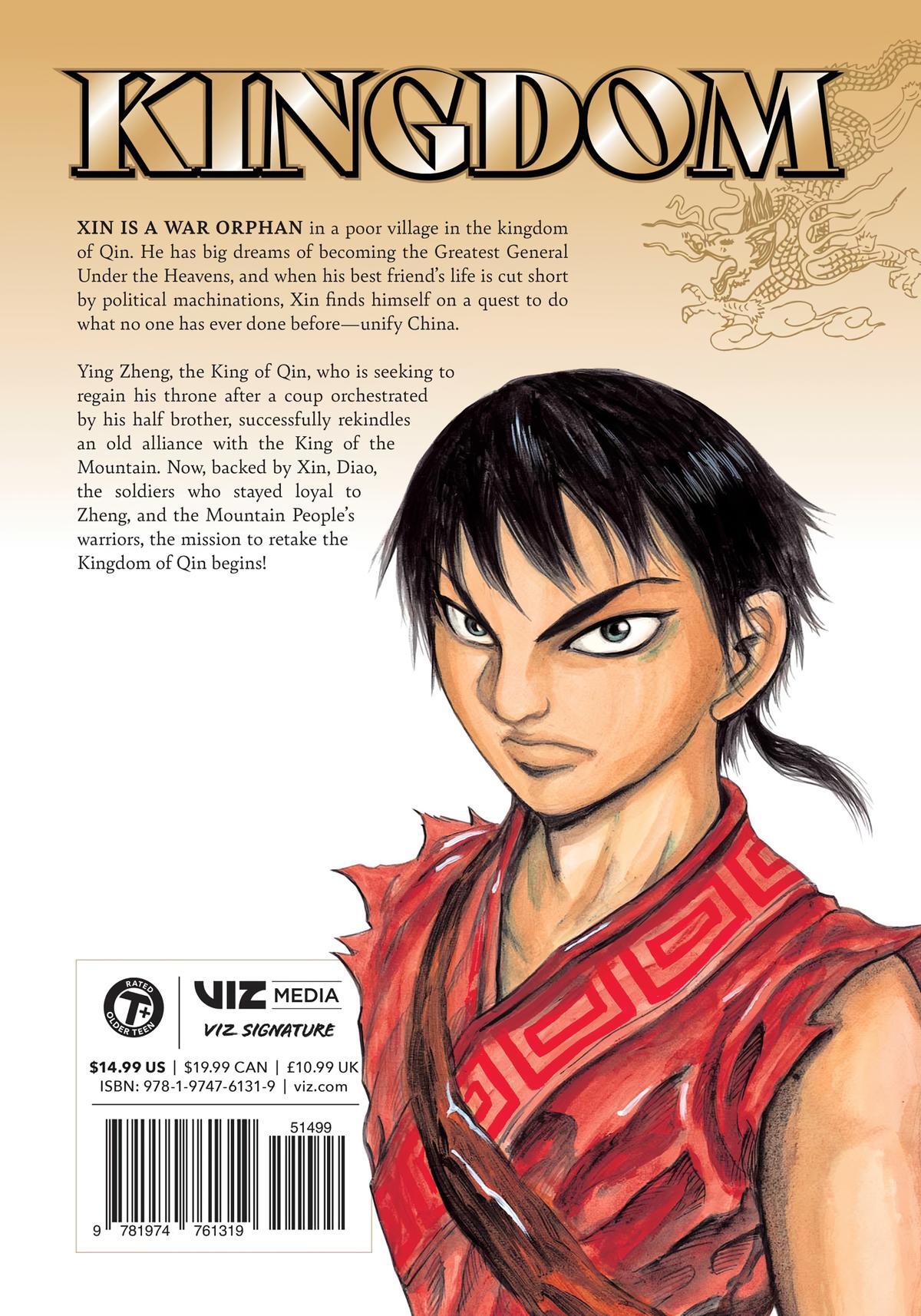 Read Kingdom Manga Online