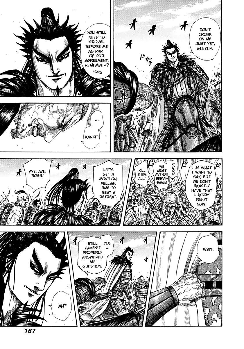 Read Kingdom Manga Online