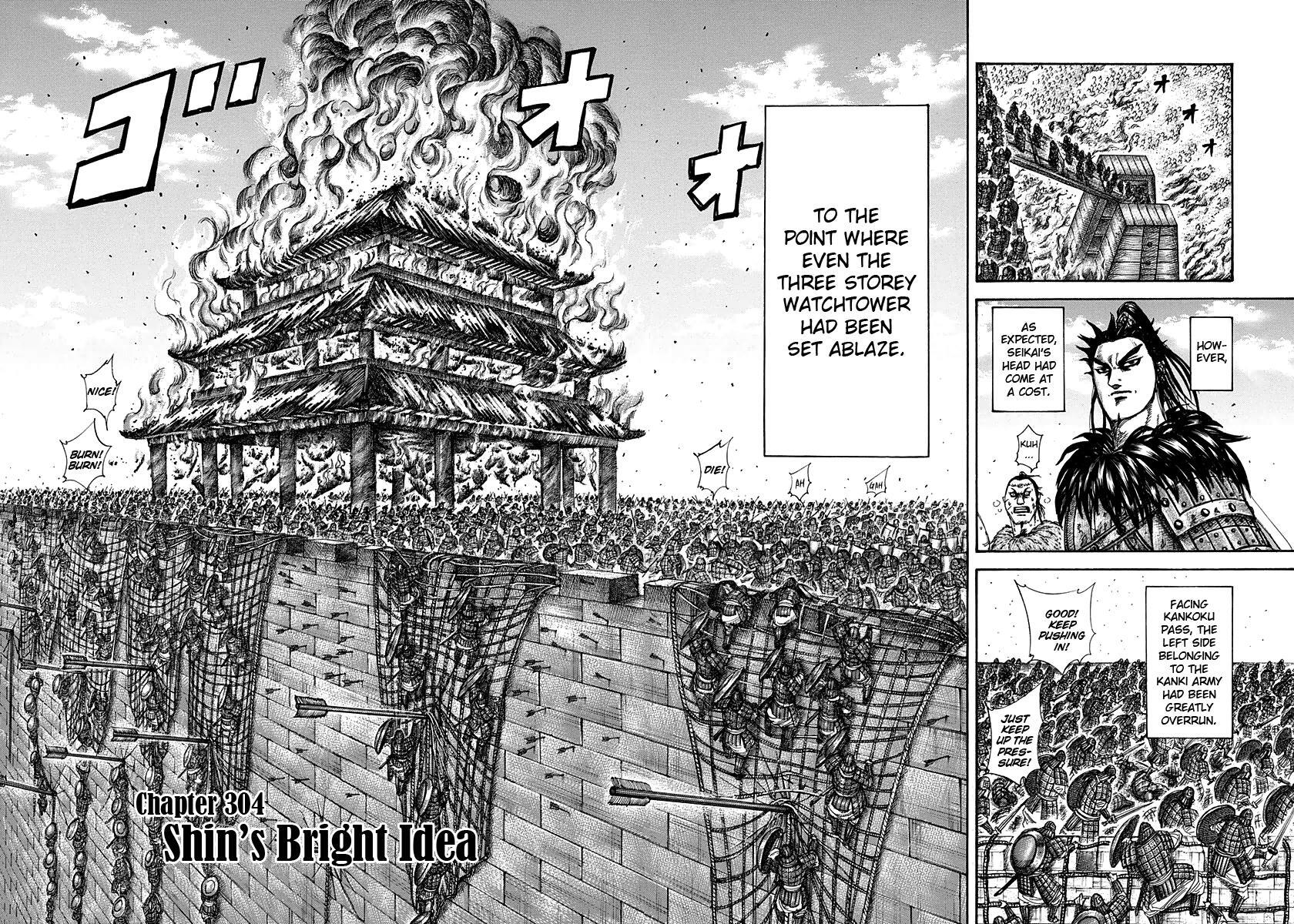 Read Kingdom Manga Online