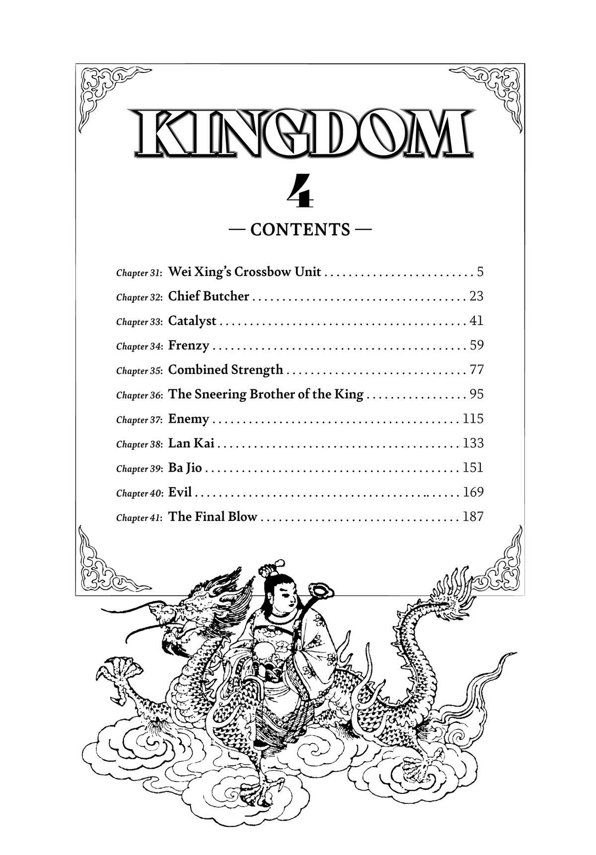 Read Kingdom Manga Online