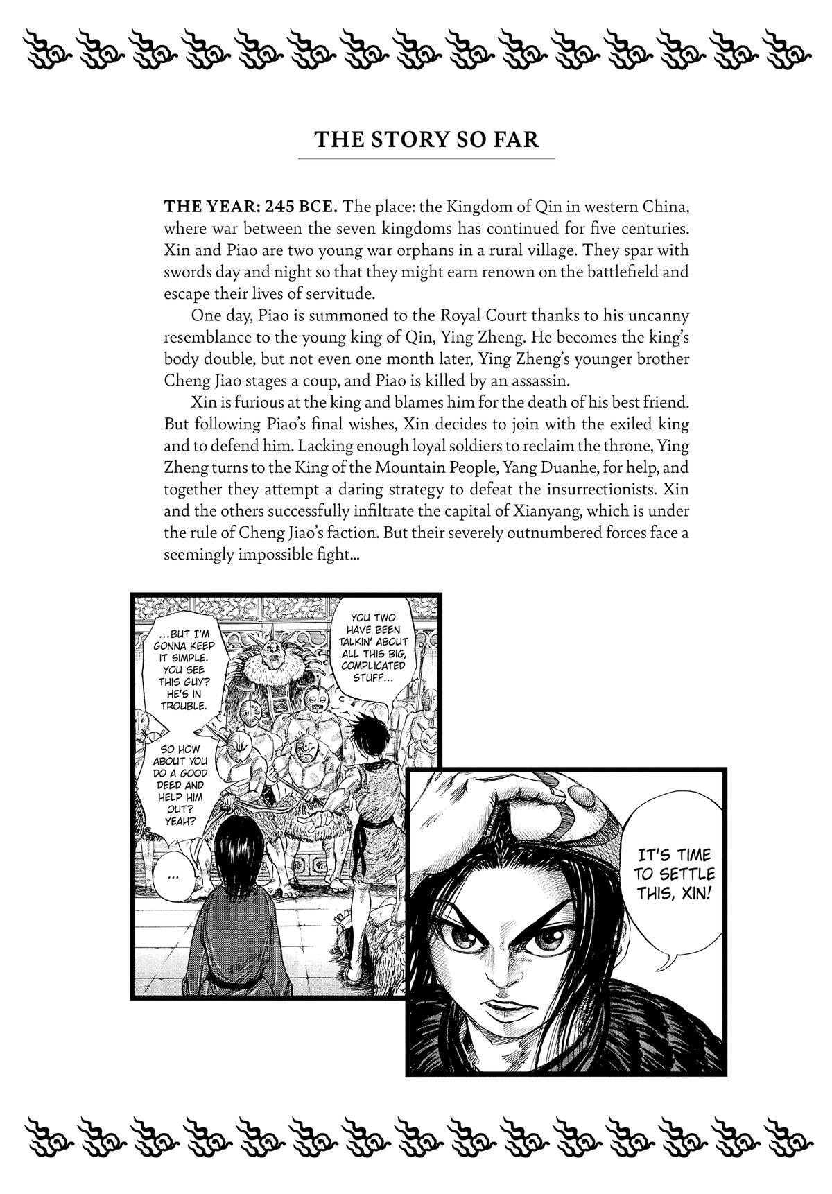 Read Kingdom Manga Online