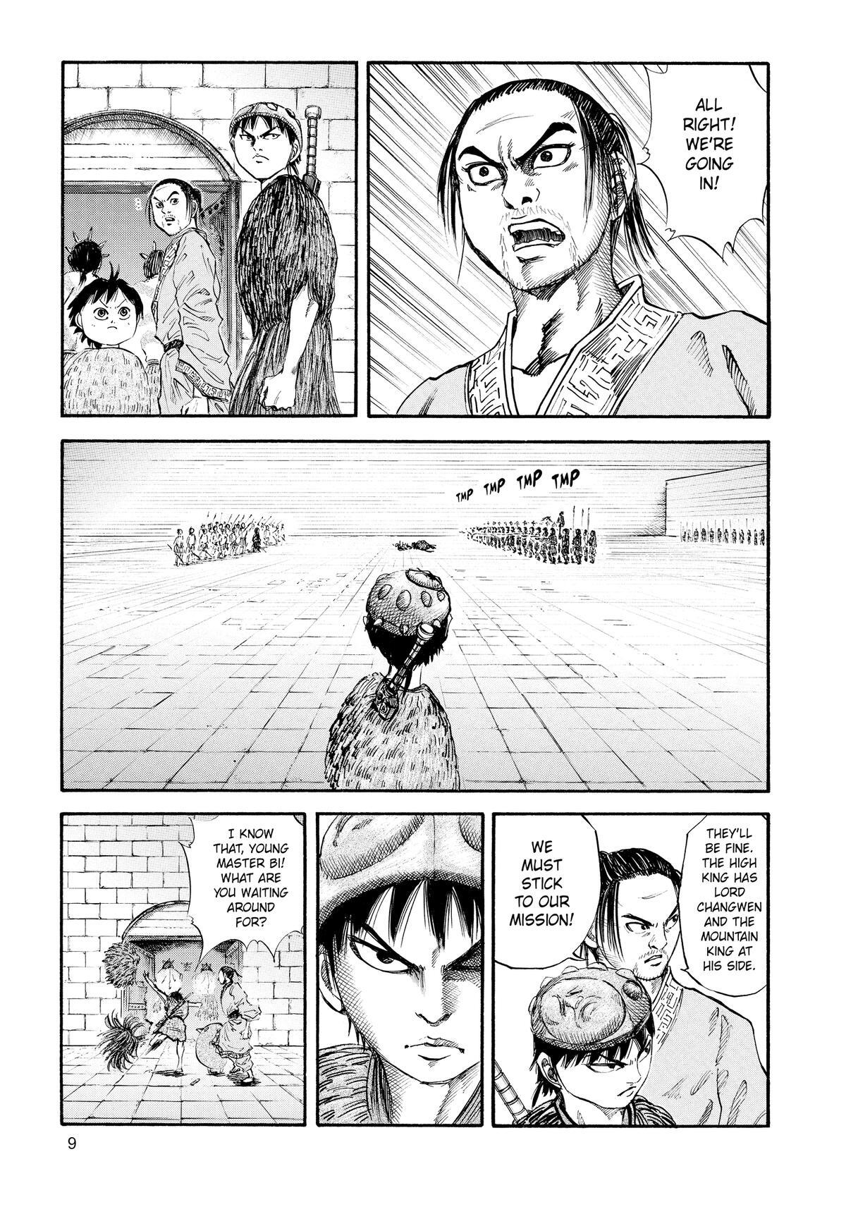 Read Kingdom Manga Online