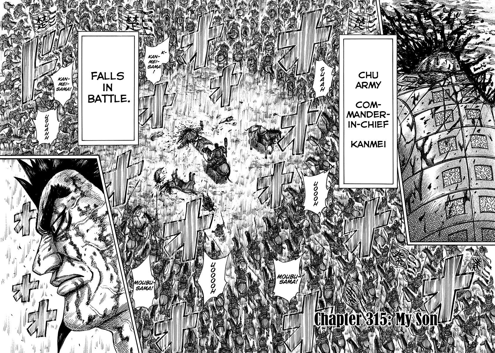 Read Kingdom Manga Online
