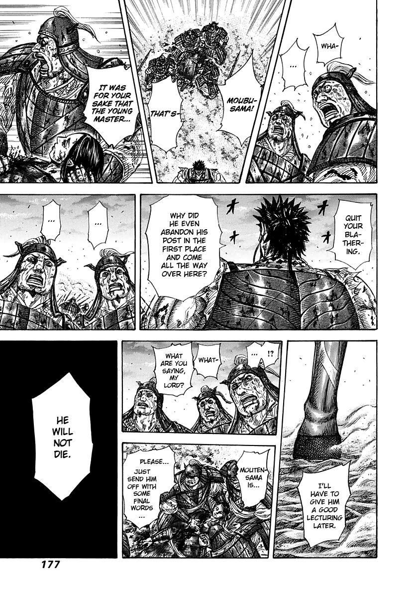 Read Kingdom Manga Online