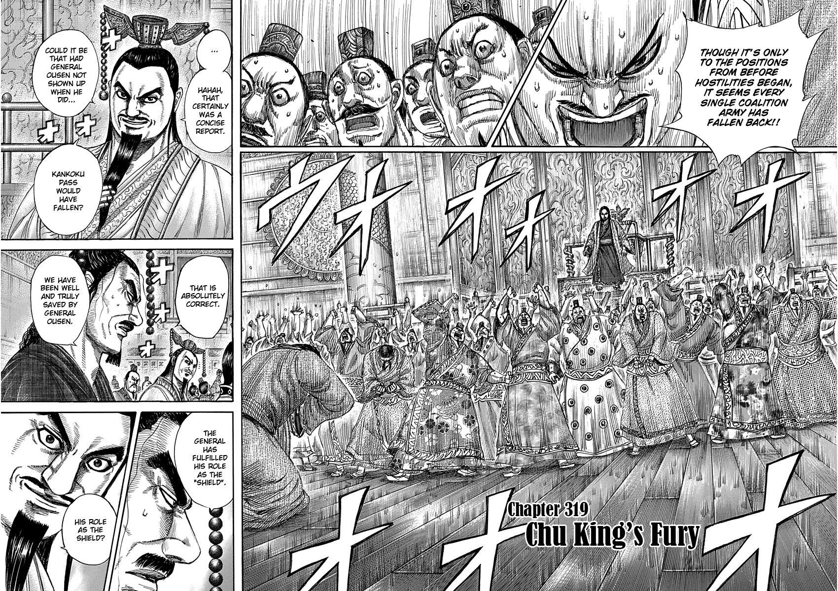 Read Kingdom Manga Online