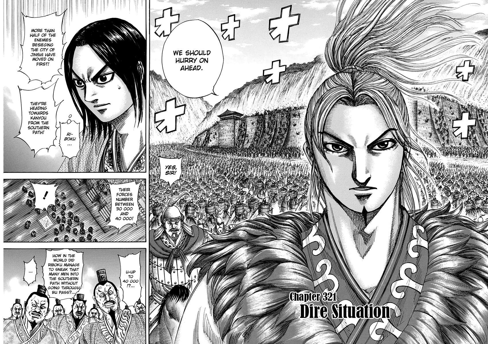 Read Kingdom Manga Online