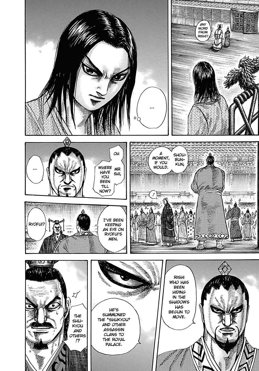 Read Kingdom Manga Online