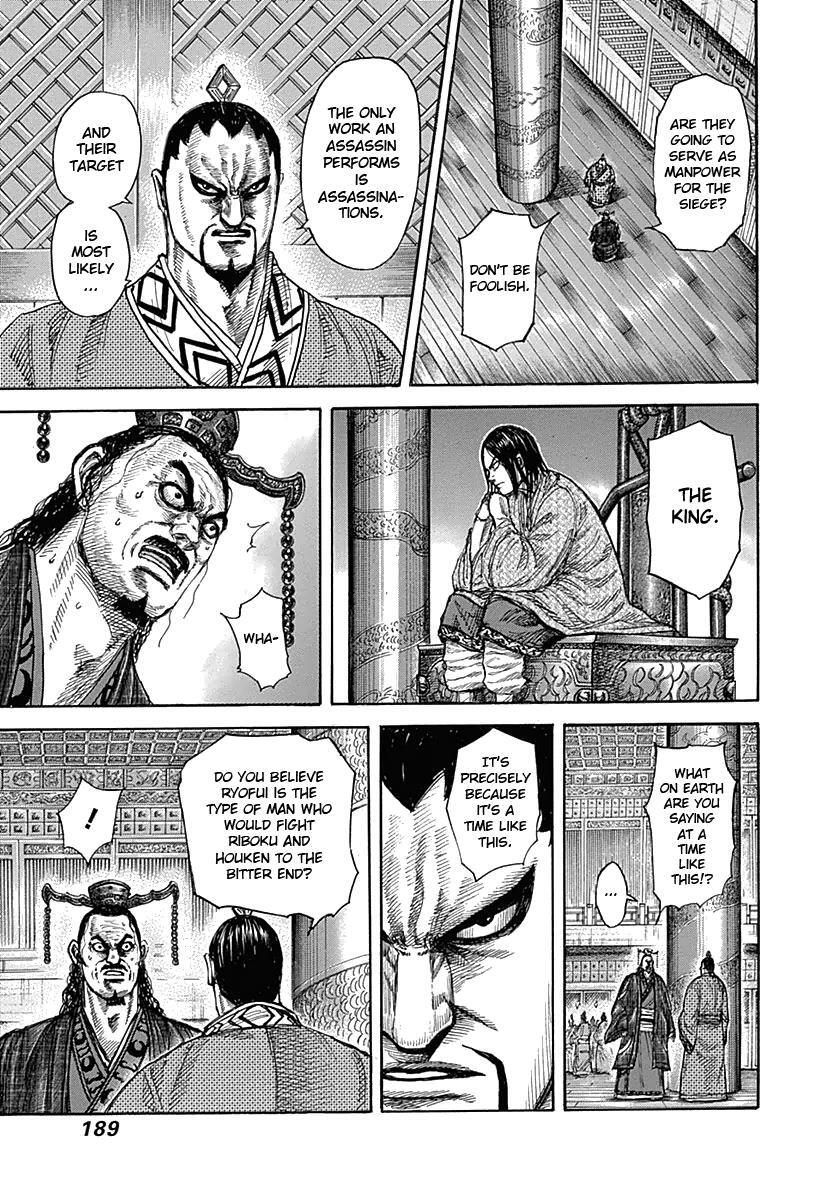 Read Kingdom Manga Online