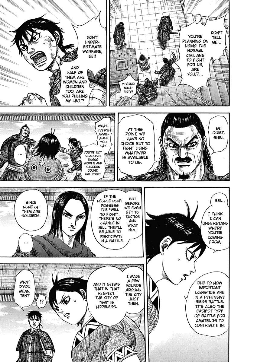 Read Kingdom Manga Online