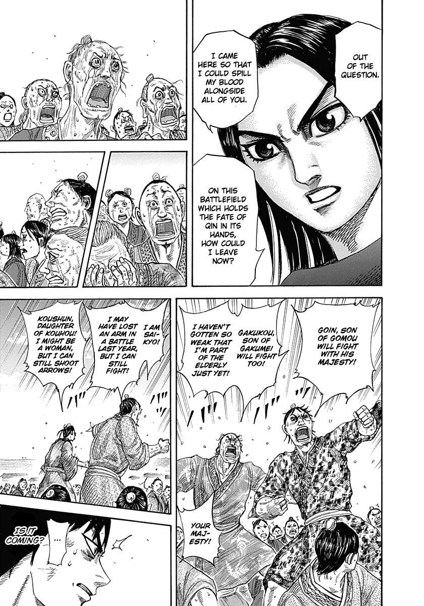 Read Kingdom Manga Online