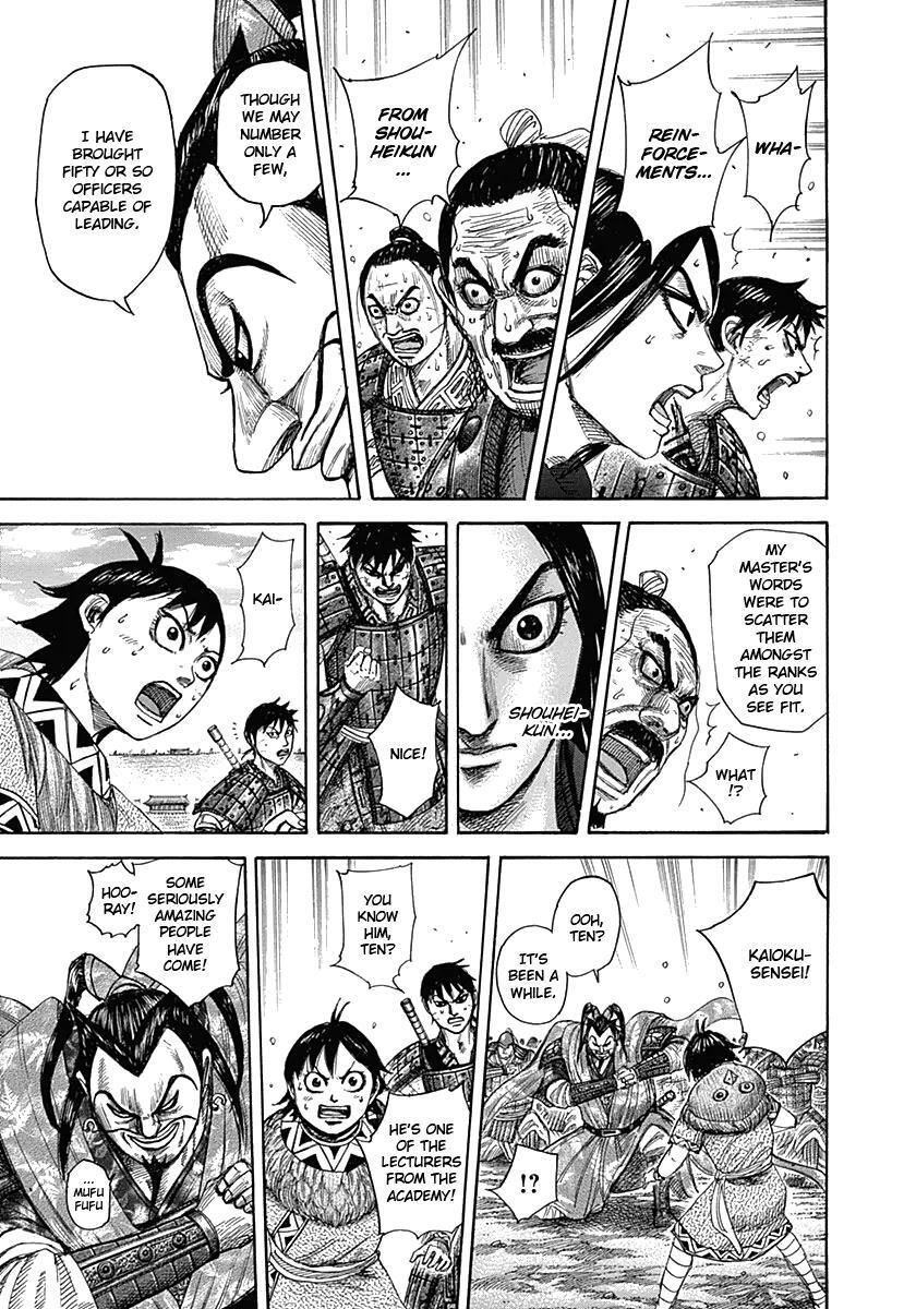 Read Kingdom Manga Online