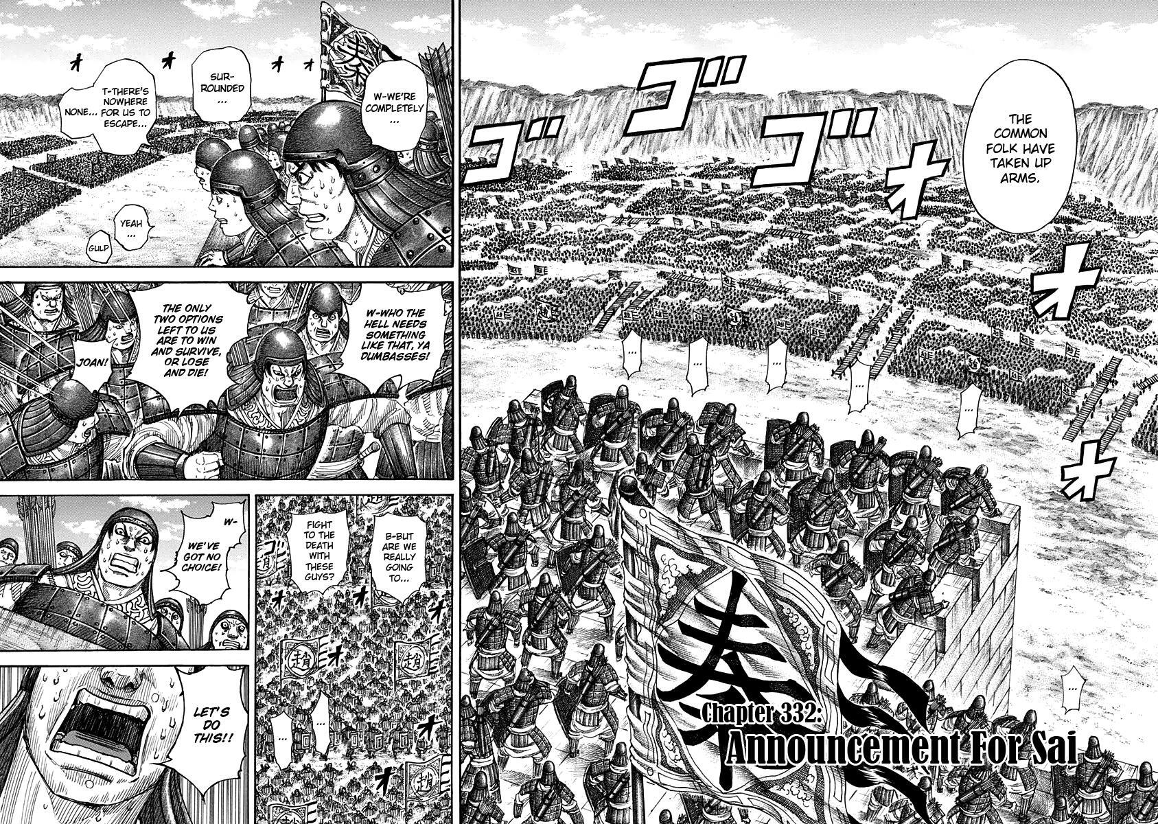 Read Kingdom Manga Online