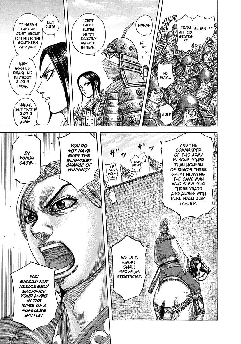 Read Kingdom Manga Online
