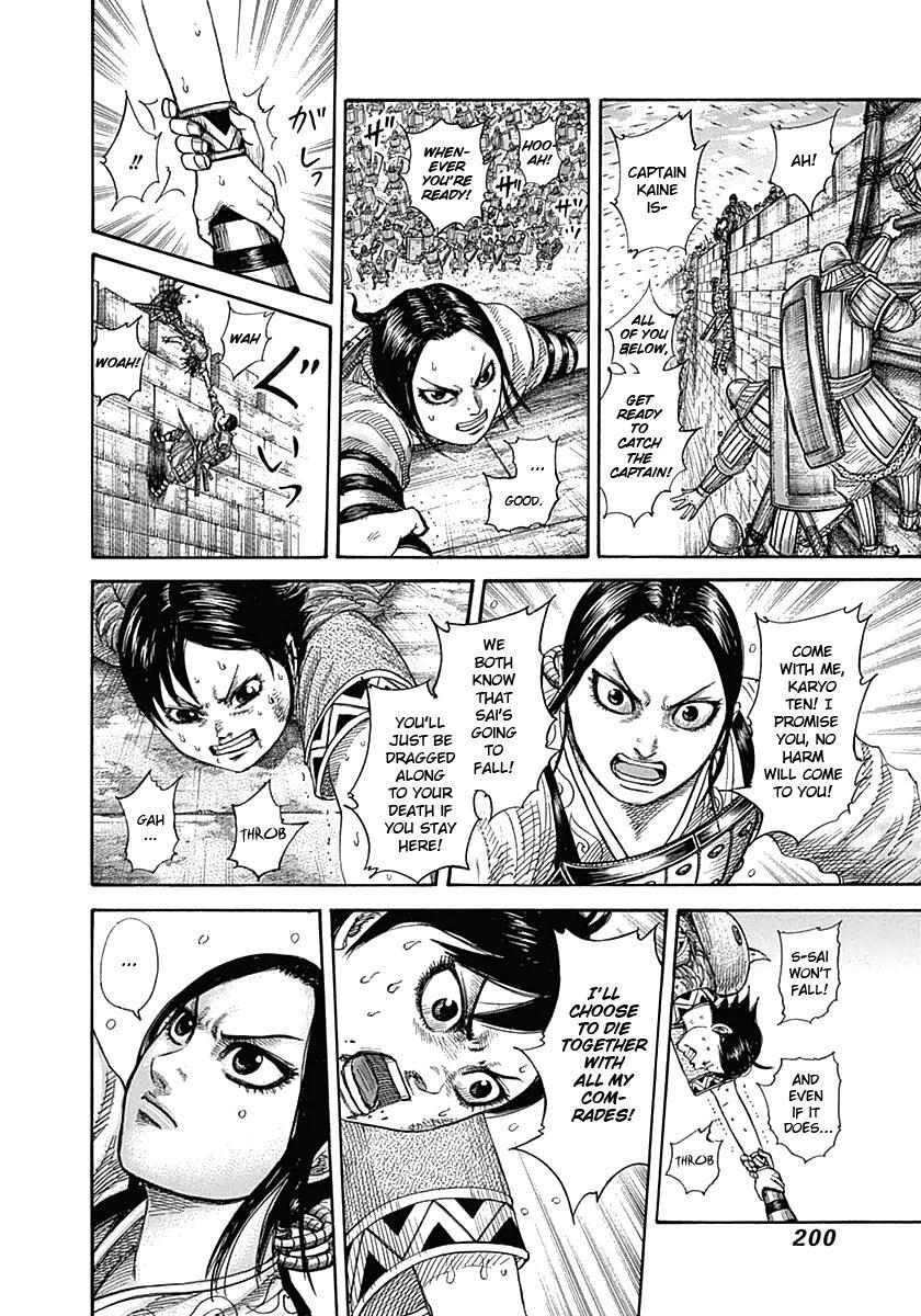 Read Kingdom Manga Online