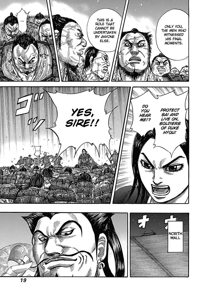 Read Kingdom Manga Online