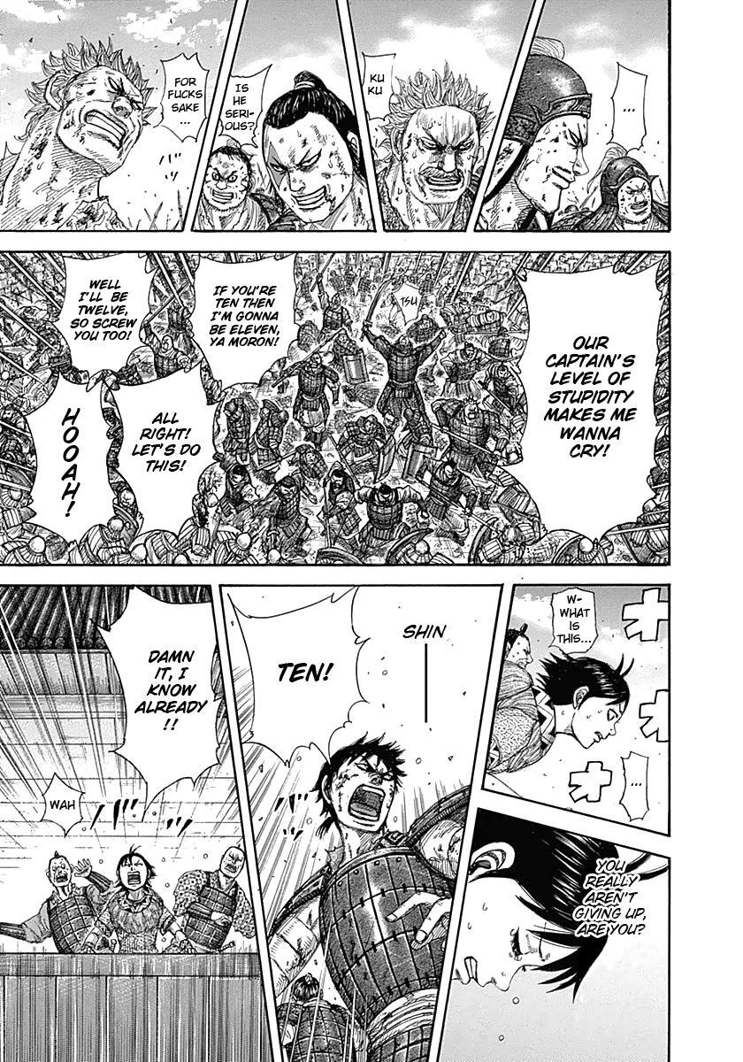 Read Kingdom Manga Online