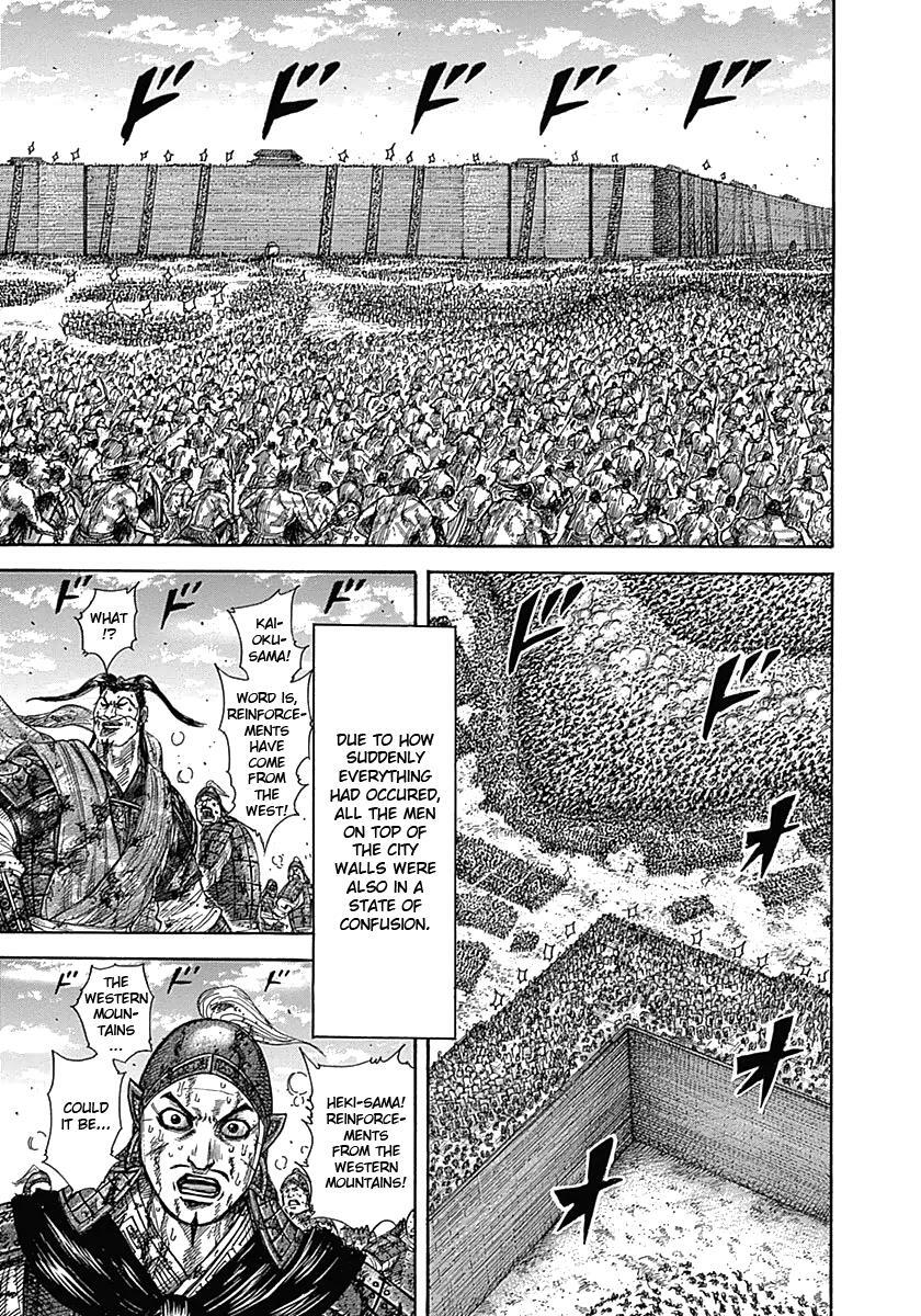 Read Kingdom Manga Online