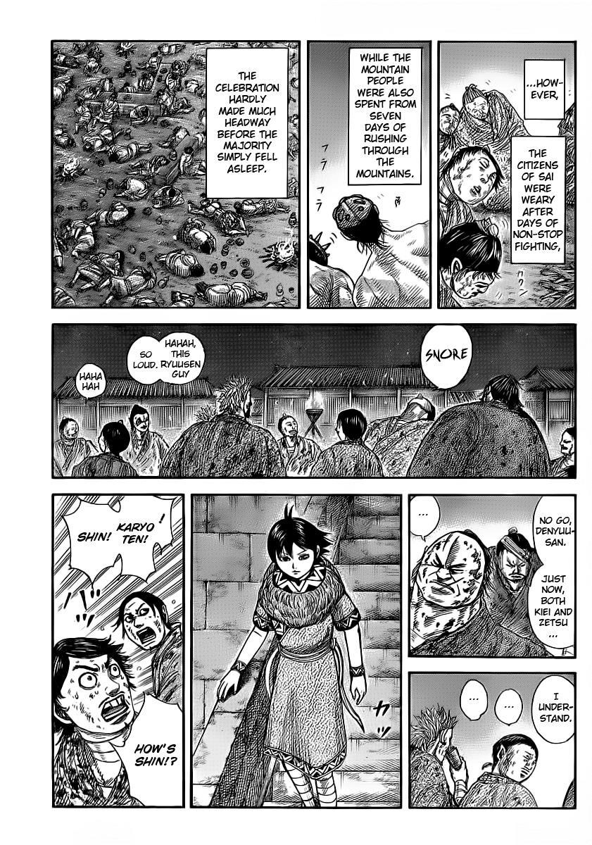 Read Kingdom Manga Online