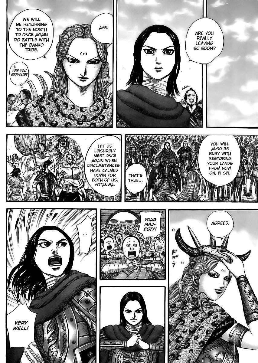 Read Kingdom Manga Online