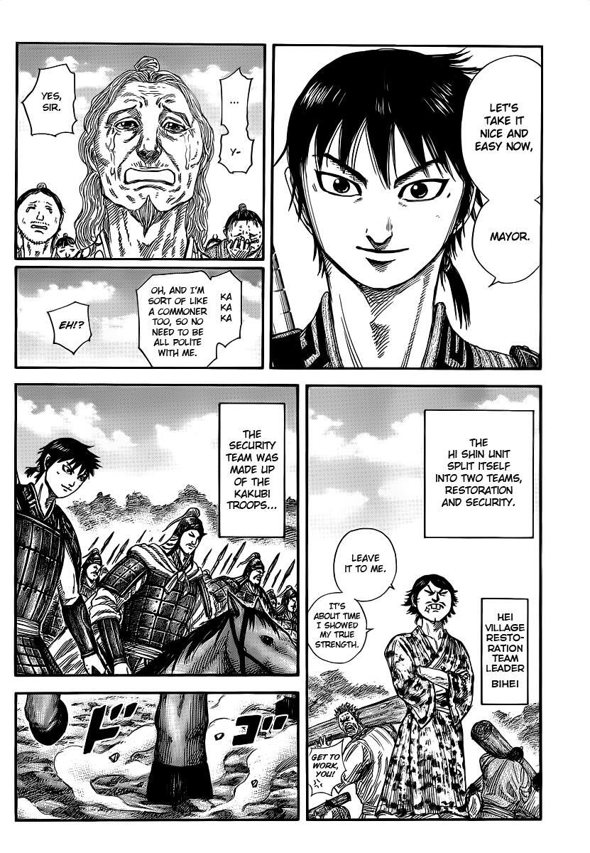 Read Kingdom Manga Online