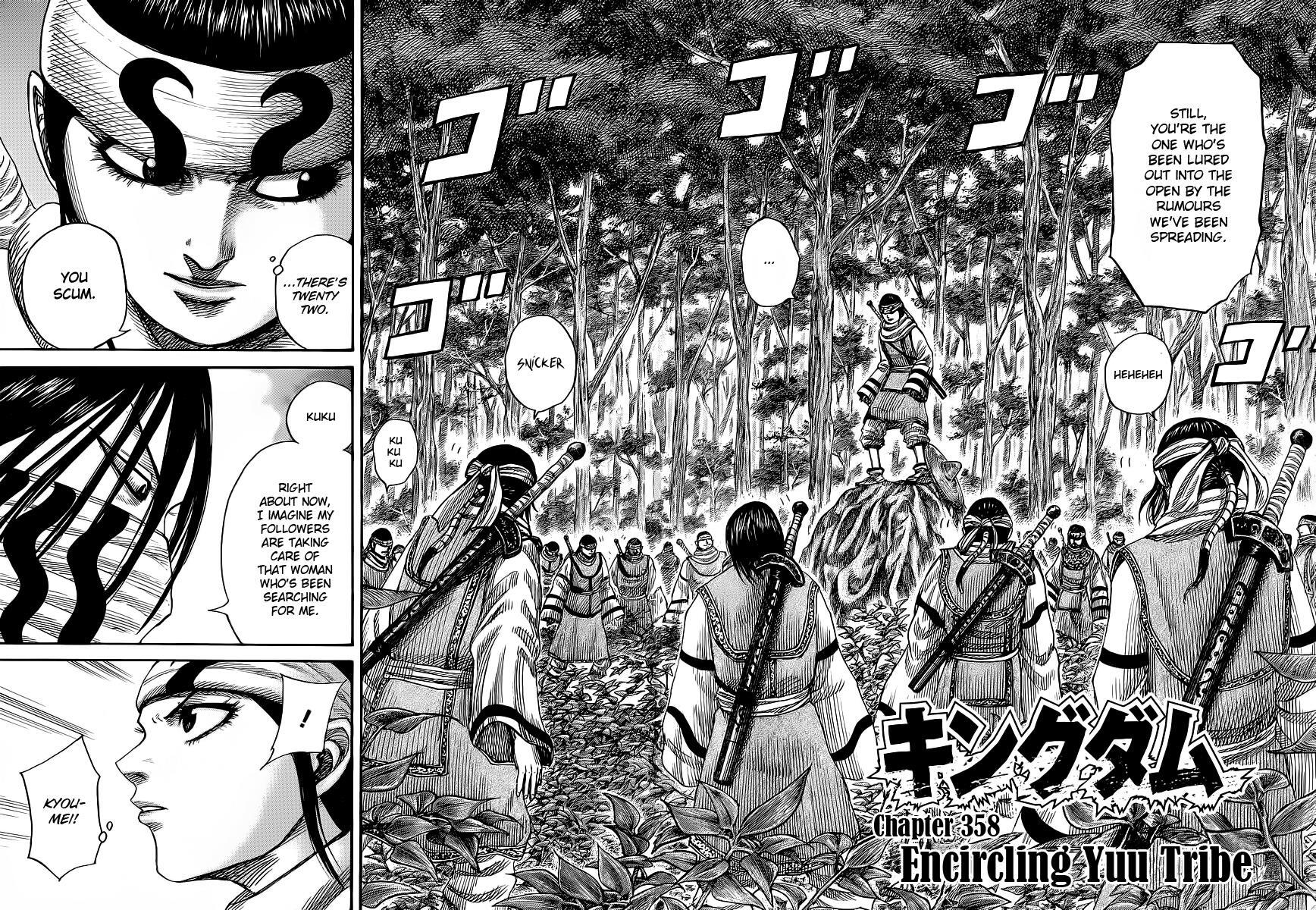 Read Kingdom Manga Online