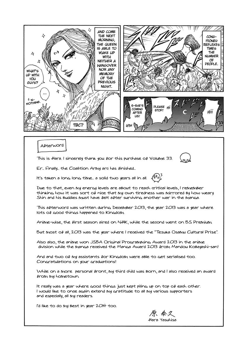 Read Kingdom Manga Online