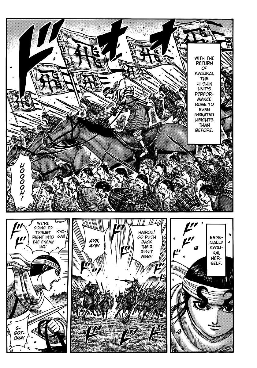 Read Kingdom Manga Online