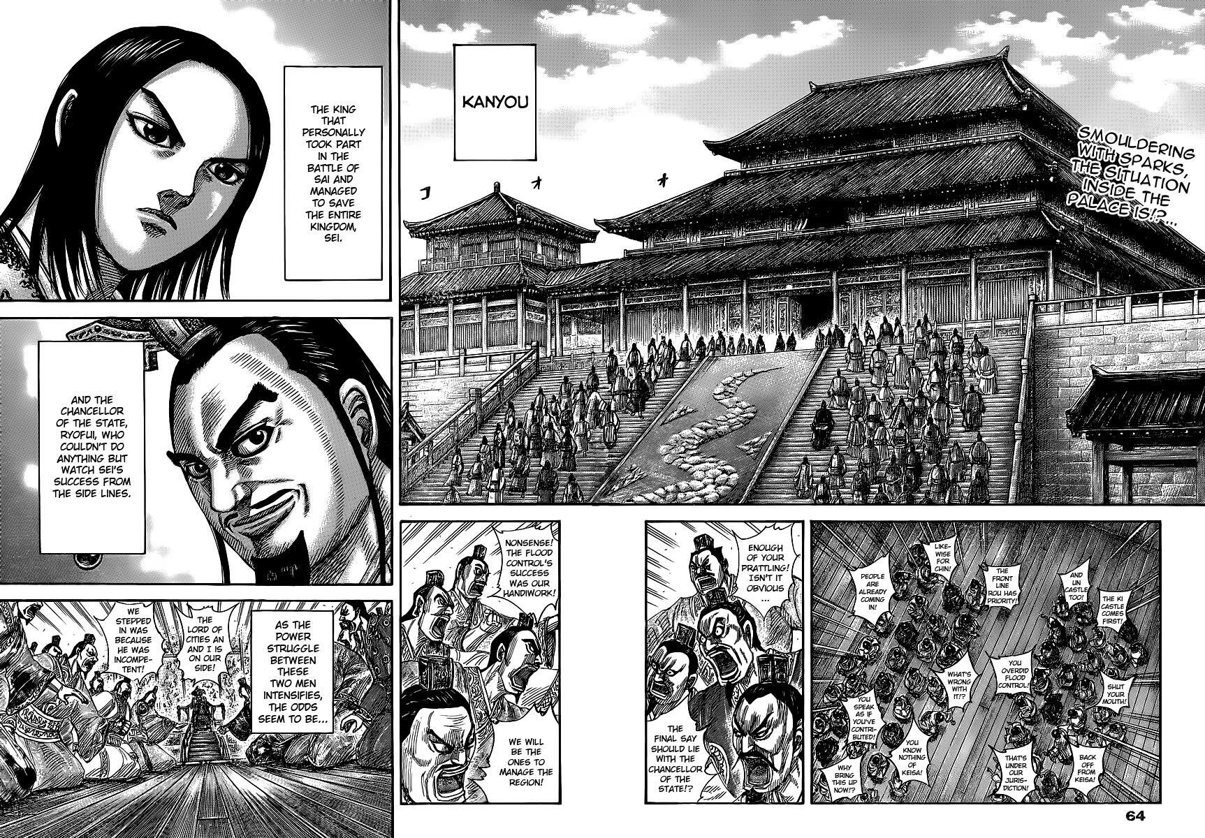 Read Kingdom Manga Online