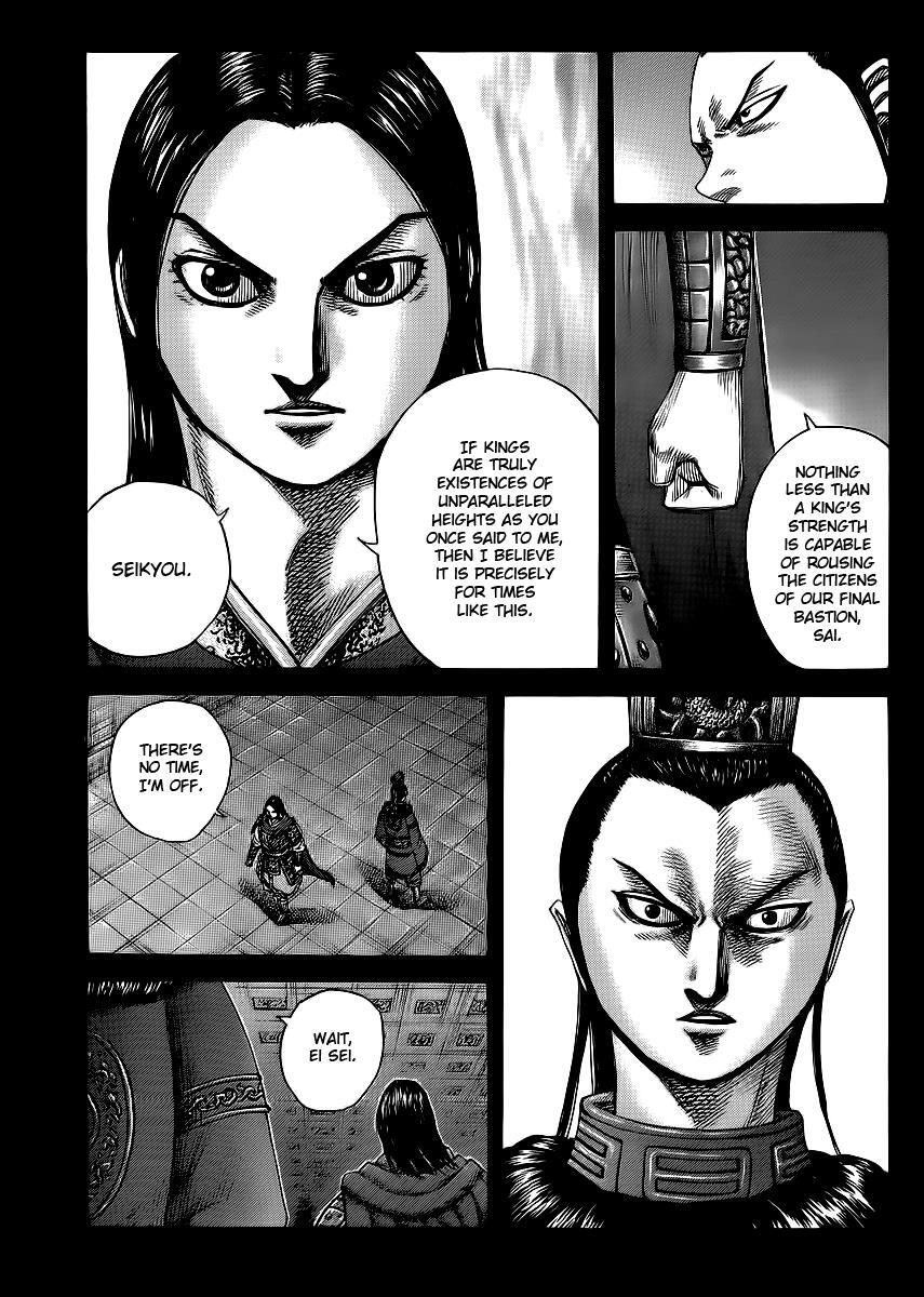 Read Kingdom Manga Online