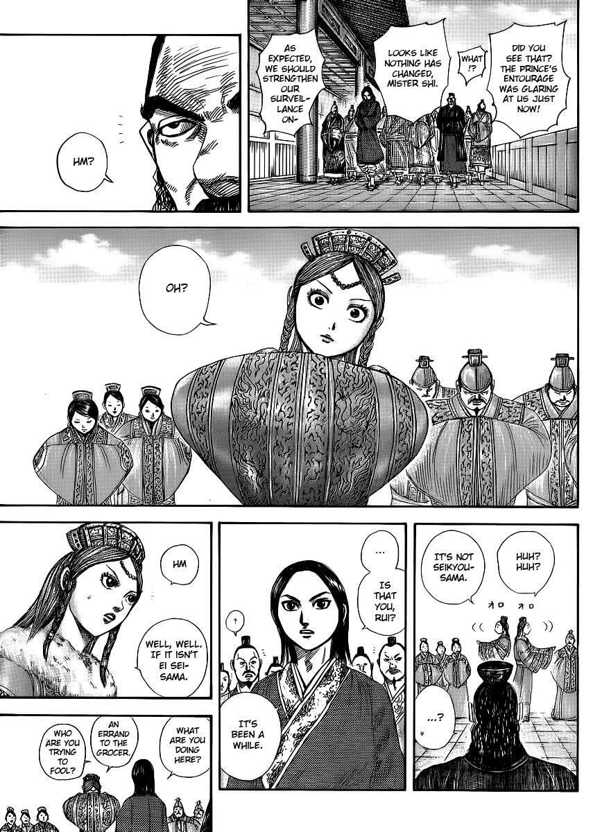 Read Kingdom Manga Online