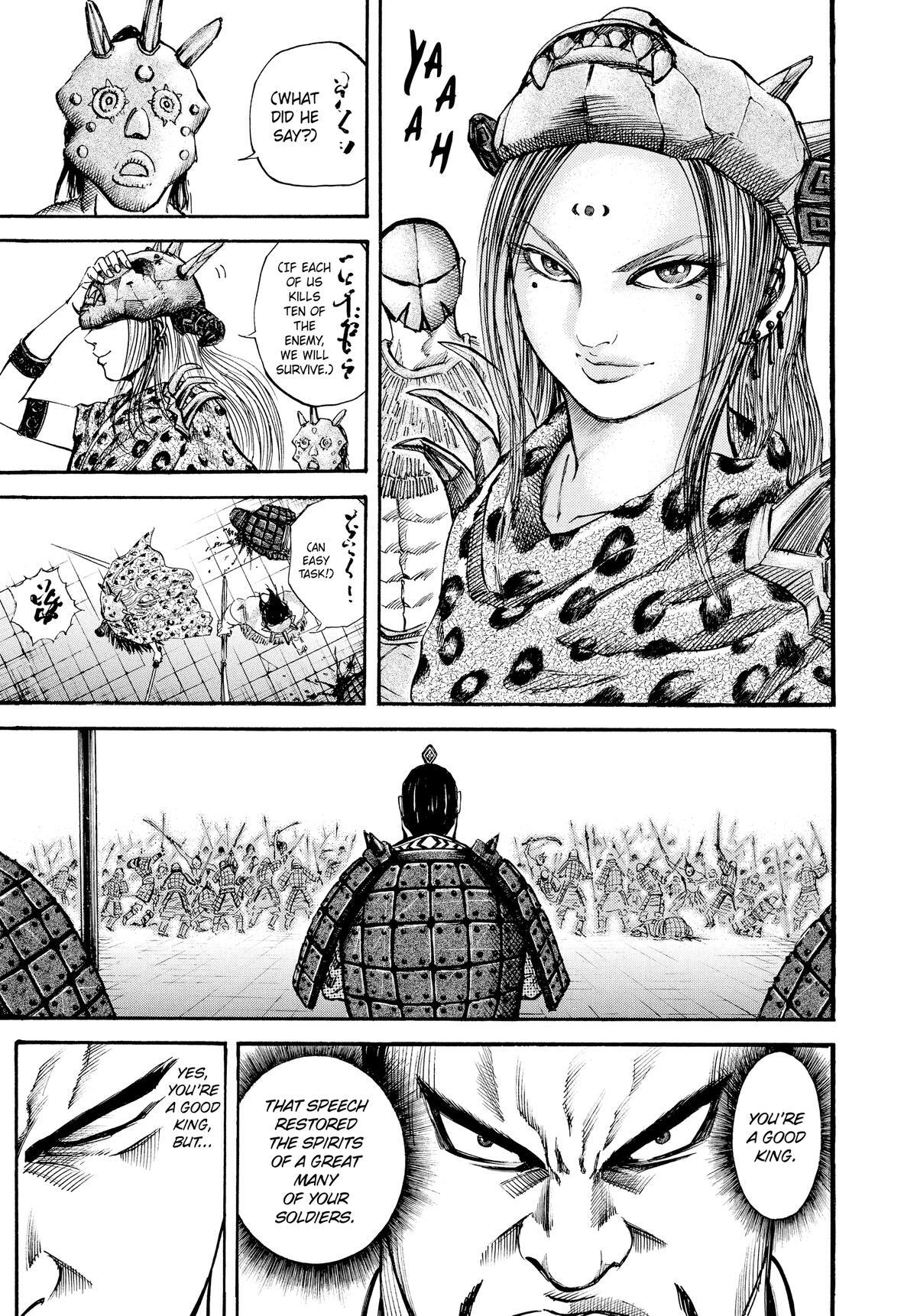 Read Kingdom Manga Online