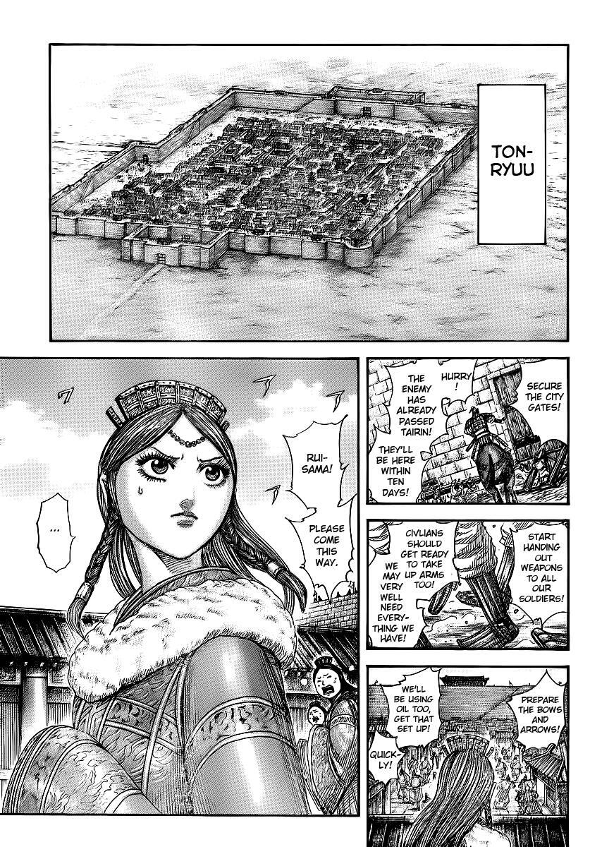 Read Kingdom Manga Online