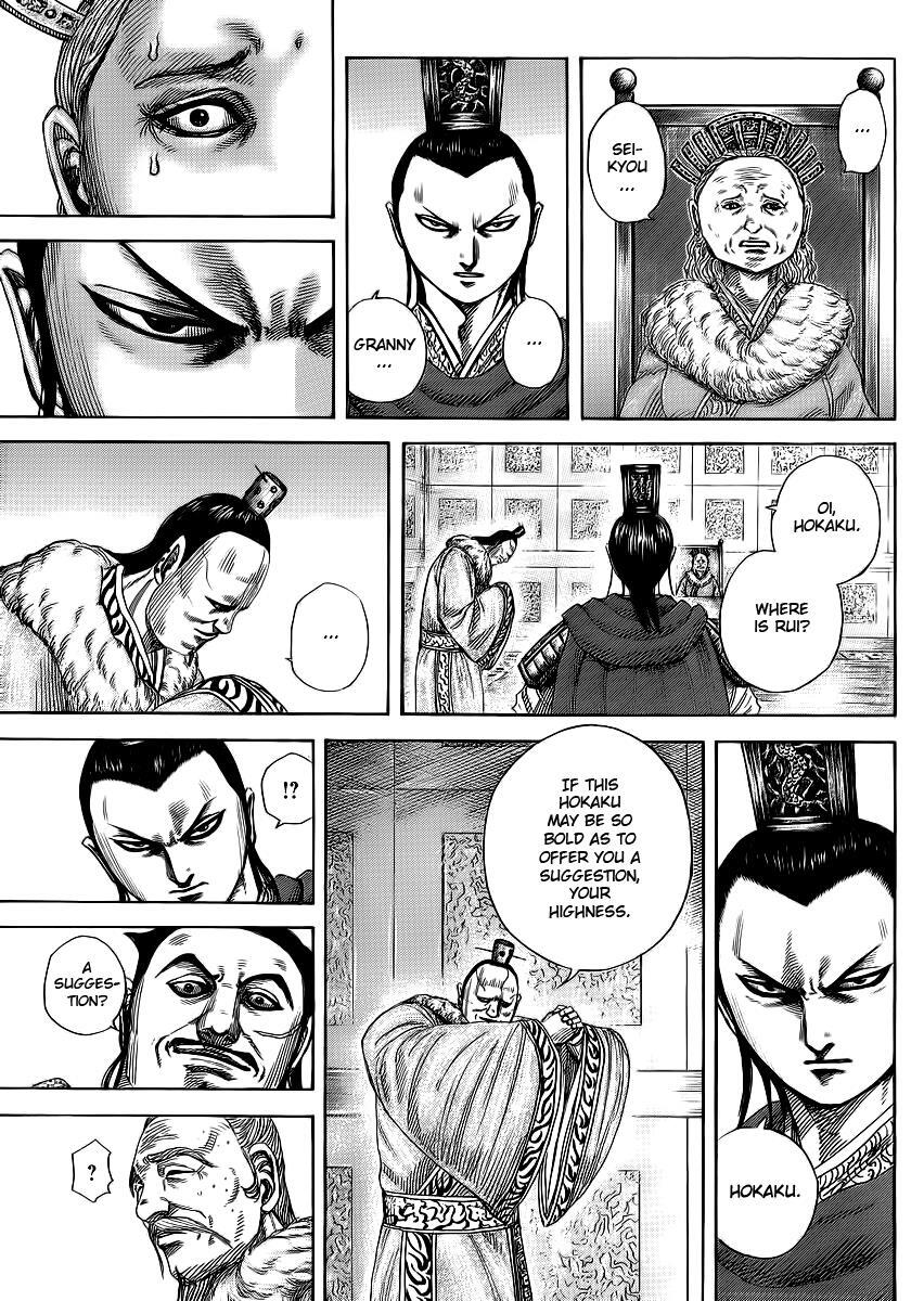 Read Kingdom Manga Online