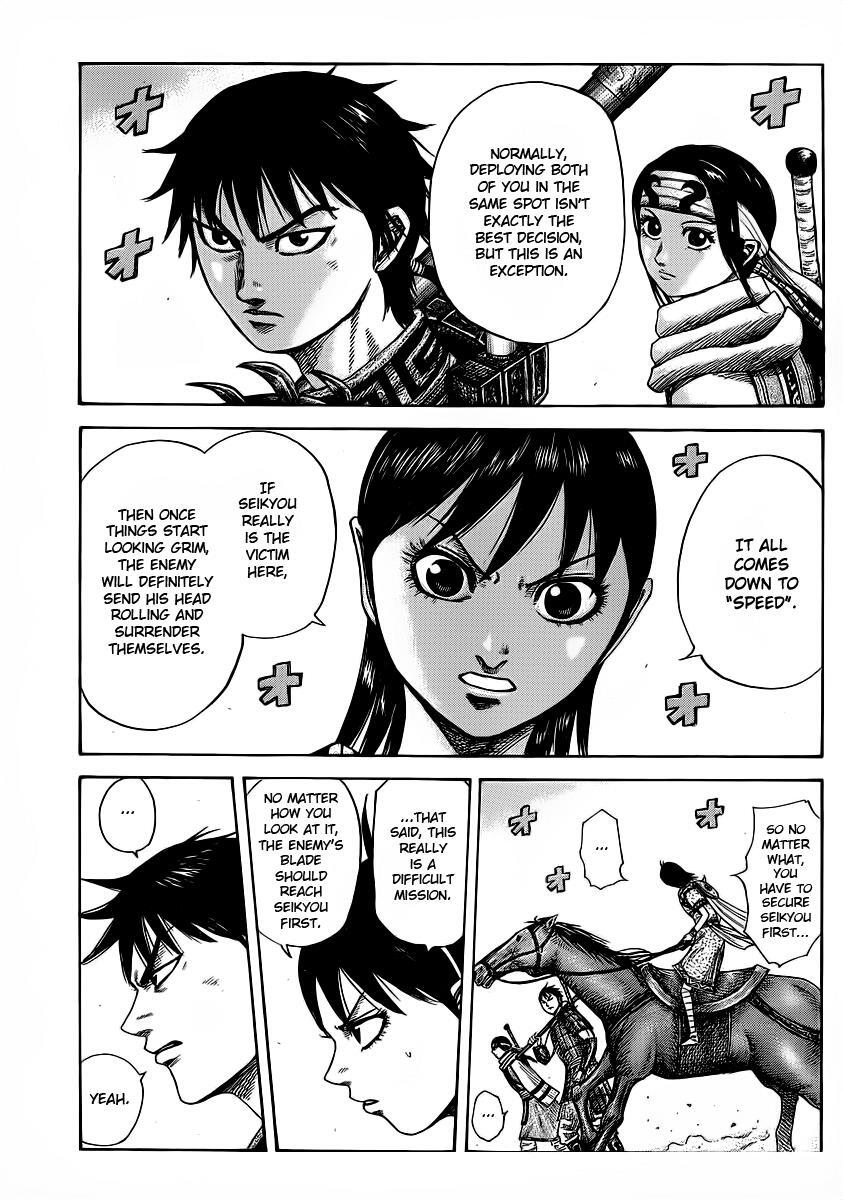 Read Kingdom Manga Online
