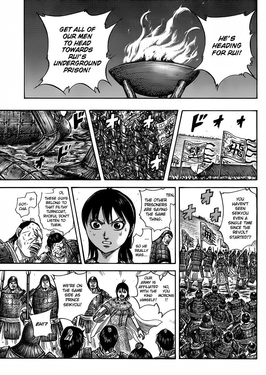 Read Kingdom Manga Online