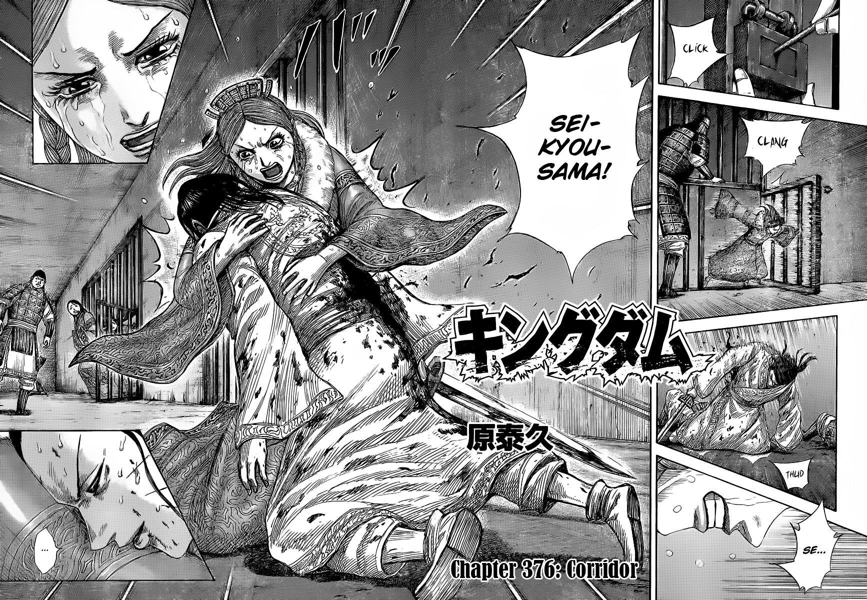 Read Kingdom Manga Online