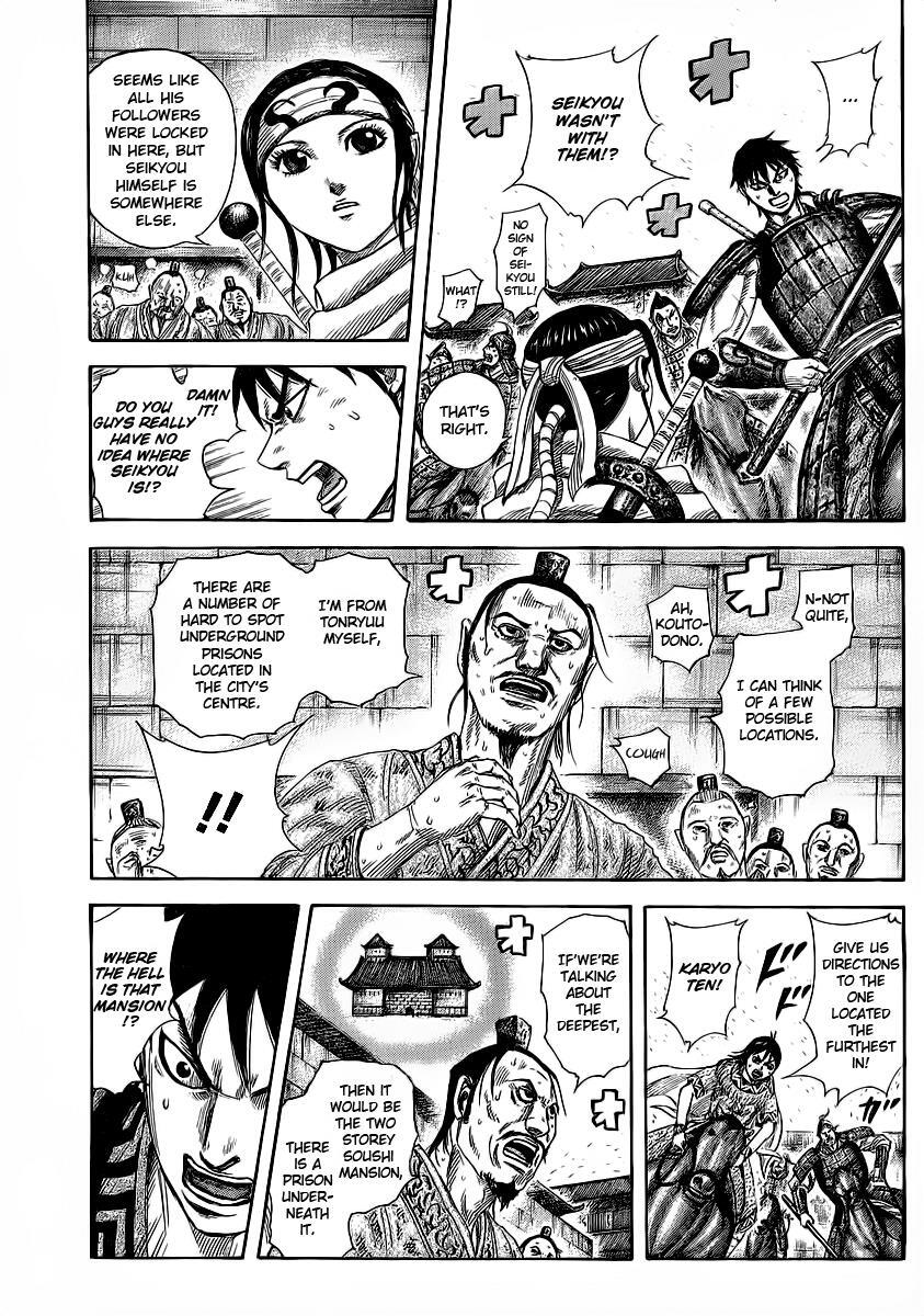 Read Kingdom Manga Online