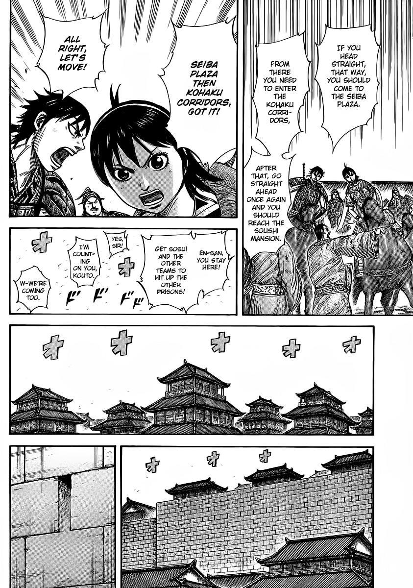Read Kingdom Manga Online