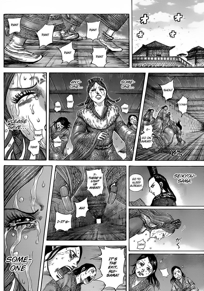 Read Kingdom Manga Online