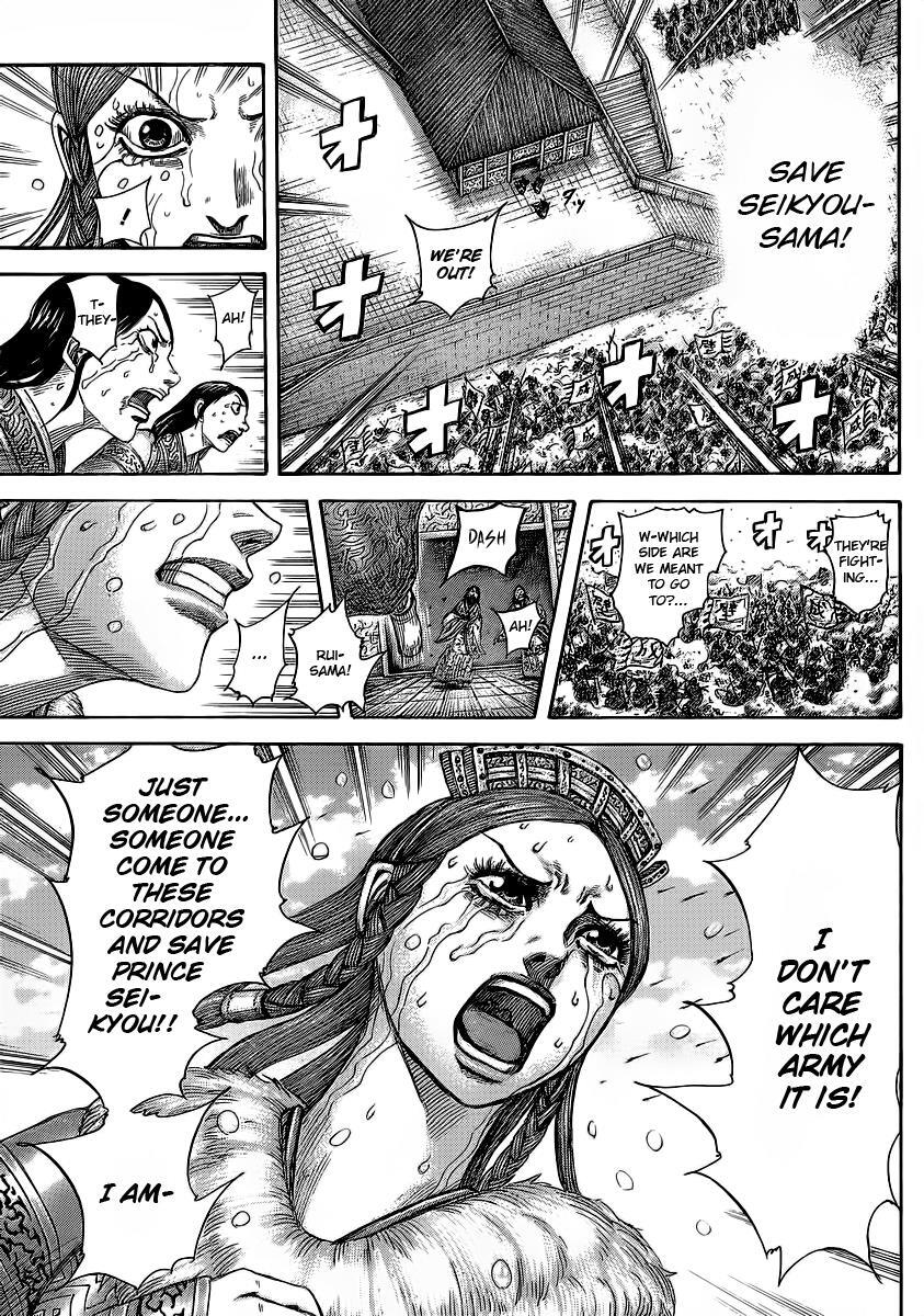 Read Kingdom Manga Online