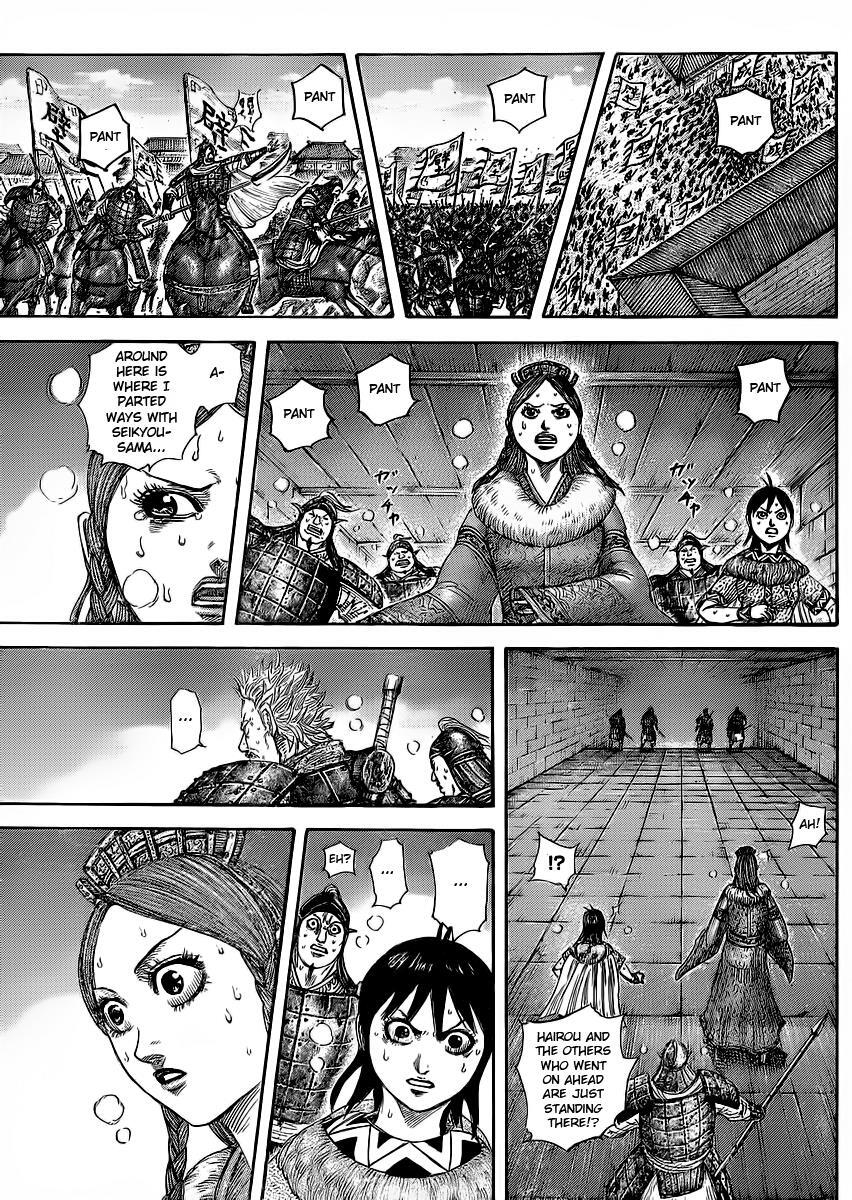 Read Kingdom Manga Online