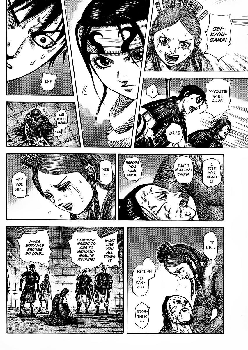 Read Kingdom Manga Online