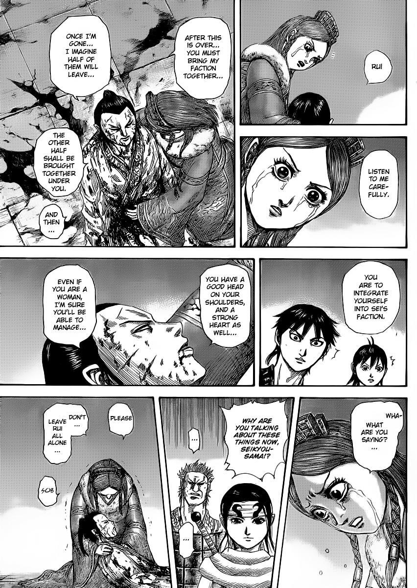 Read Kingdom Manga Online