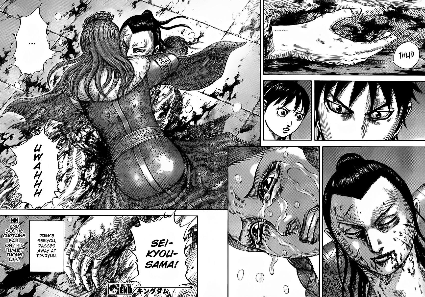Read Kingdom Manga Online