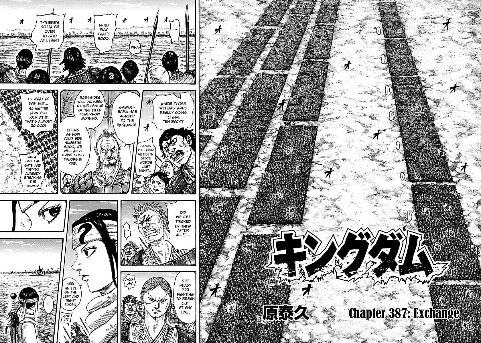 Read Kingdom Manga Online